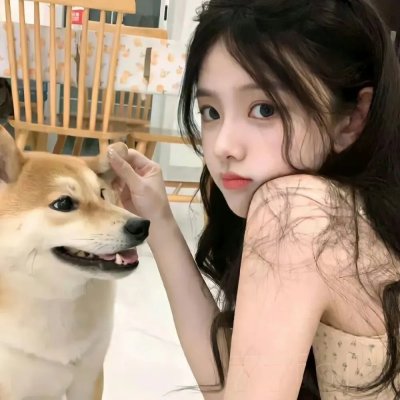 阿游小姐